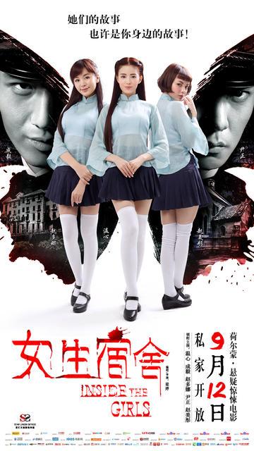 チャイナアカデミー大学酒店管理毕业证